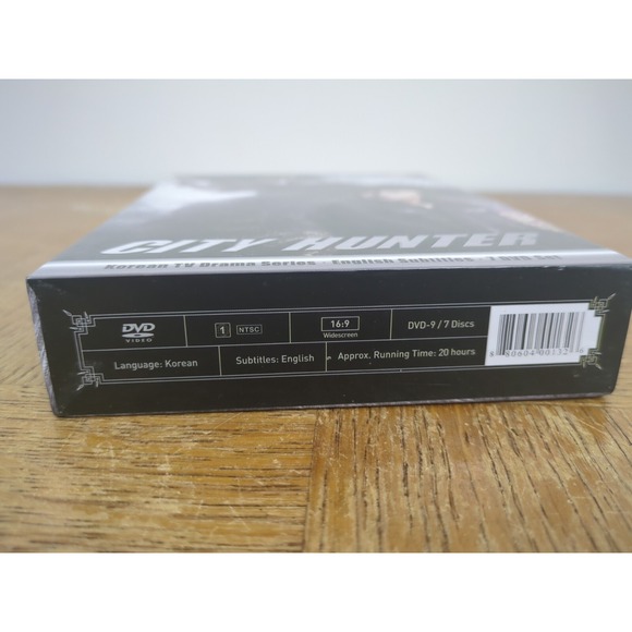 City Hunter Korean TV K Drama Series (DVD, 2011, 7-Disc Set) English‎ Subtitles - Picture 4 of 4